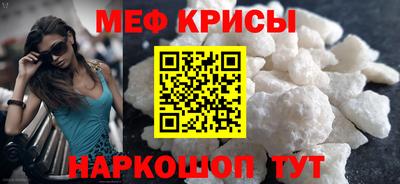 хмурый Сланцы
