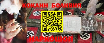 амф Славгород