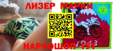 амф Славгород