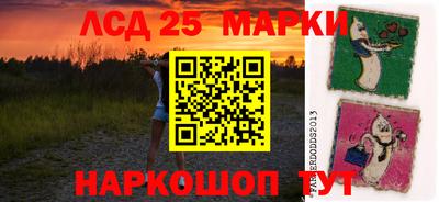 амф Славгород