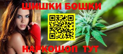ПСИЛОЦИБИНОВЫЕ ГРИБЫ Славянск-на-Кубани