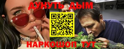 амф Славгород