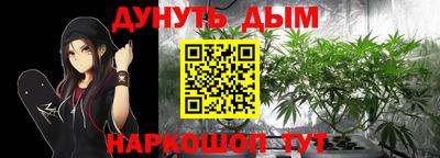 амф Славгород