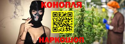 амф Славгород