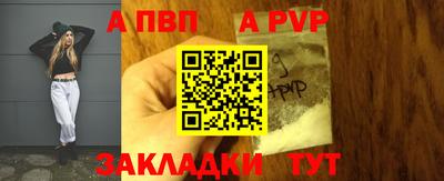 ПСИЛОЦИБИНОВЫЕ ГРИБЫ Славянск-на-Кубани