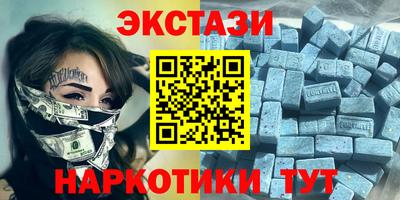 амф Славгород