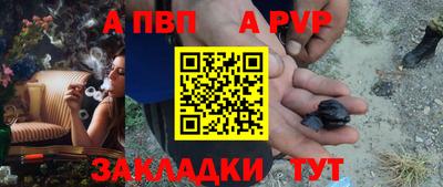 ПСИЛОЦИБИНОВЫЕ ГРИБЫ Славянск-на-Кубани
