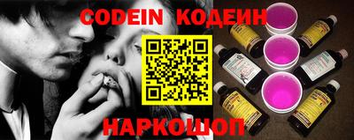 амф Славгород