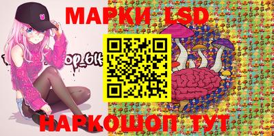 амф Славгород