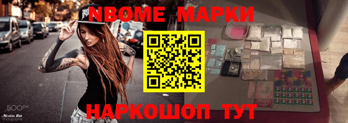 Лсд 25 экстази кислота  ссылка на мегу зеркало  Чайковский  Вход с VPN  ЛСД экстази кислота 